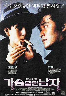 最近有什么电影 热门推荐 流浪地球2